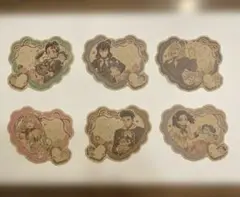 鬼滅の刃 バレンタイン シール A ６枚