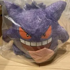 ゲンガー ぬいぐるみ 約30cm バンダイ 一番くじ