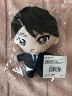 新品未開封 Club9 山下智久 オーナーちびぬい | Mercari