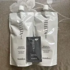 2026年最新】wamiles シャンプーの人気アイテム - メルカリ
