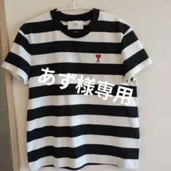 2026年最新】アミパリス tシャツ ボーダーの人気アイテム - メルカリ