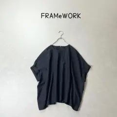 FRAMeWORK 麻混タフタワイドブラウス 黒のサムネイル