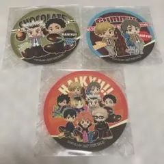 【同封300円】非売品 ハイキュー!! ファミマ コラボステッカー 3枚セット