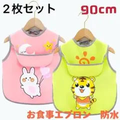 Item thumbnail for item ad8835a2-f99a-4808-96bb-460d1548156f