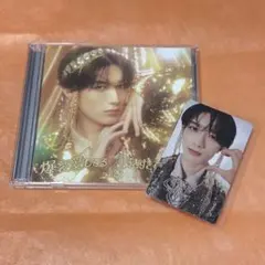 M!LK 山中柔太朗　トレカ　ソロ盤　山中柔太朗盤