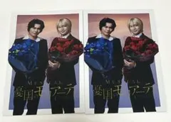 憂国のモリアーティ 優モリ モリミュ ジャンプフェスタ2026