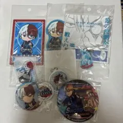 【即購入可】僕のヒーローアカデミア 轟焦凍 まとめ売り3