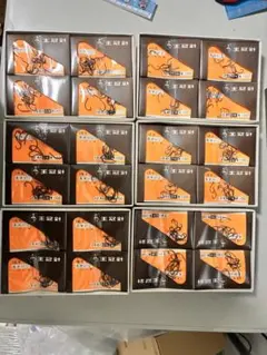 Item thumbnail for item 02e5e404-3754-4a33-983a-f0746705acb1