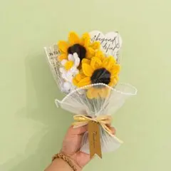 【即購入OK】モールフラワー花束 ミニブーケ ギフト 誕生日 プレゼント