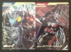 Item thumbnail for item eae67ff5-9113-4c83-b5f6-3be303bade04