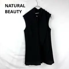 NATURAL BEAUTY ノースリーブ ブラウス ブラックのサムネイル