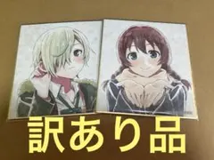 【訳あり】劇場版 虹ヶ咲学園スクールアイドル同好会 第二章 色紙 セット