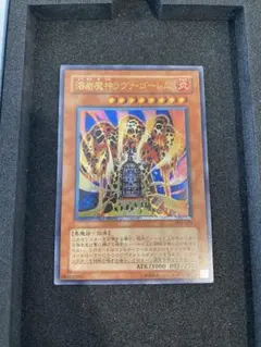 masa様 リクエスト 2点 まとめ商品