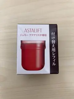 ASTALIFT ジェリー アクアリスタ 付け替えレフィル　40g