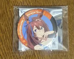 ウマ娘 シンデレラグレイ缶バッジ オートバックスコラボ スーパー
