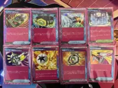 エーススペック