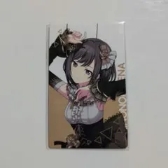 プロセカ 東雲絵名 エピカ vol.2C 特典