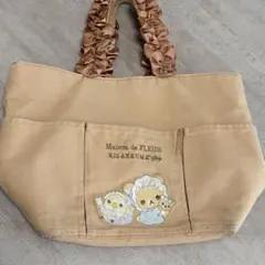 Maison de FLEUR リラックマベイビー 刺繍トートバッグ