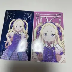 リゼロ Re:ゼロから始める異世界生活 ベアトリス プロマイド