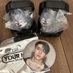 Stray Kids バンチャン ぷくっとリング2個 ランダム缶バッジ