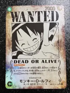 2026年最新】ルフィ手配書の人気アイテム - メルカリ