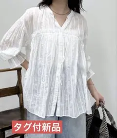 新品　fredy emue コットンギャザーオーバーブラウスのサムネイル