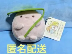 すみっコぐらし ボールチェーン付きはっぱであまやどりぬいぐるみ　たぴおか