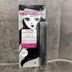 KOSÉ Curl keep Magic 新品　未開封のサムネイル
