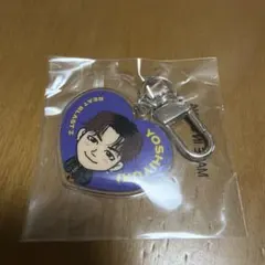 加納嘉将　キャラネームキーホルダーのサムネイル