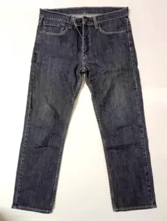 Item thumbnail for item 4c4f1599-7128-452b-9093-b4bf83f238c5