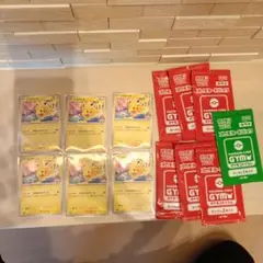 24h以内発送】ピカチュウ プロモカード wcs 2026 6枚 おまけつき