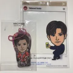 岩田剛典　セット