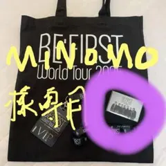BE:FIRST World Tour 2025 単品でのお譲り可能です。