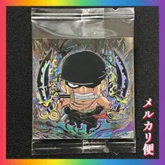 ワンピースウエハースシール ロロノア・ゾロ　SEC