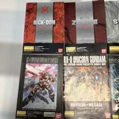2026年最新】ガンプラhgまとめ売りの人気アイテム - メルカリ