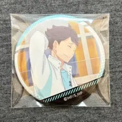 ハイキュー　及川徹　缶バッジ　及川がいっぱい缶バッジ　B