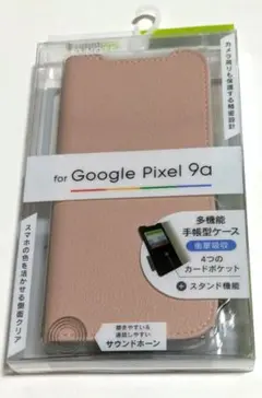 Google Pixel 9a 多機能　手帳型ケース ピンク