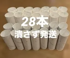 Item thumbnail for item eef6336c-71bd-4486-a6ea-eefe1316d524