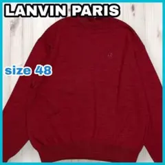 ランバン LANVIN 長袖 ニット セーター モックネック ワンポイント刺繍のサムネイル