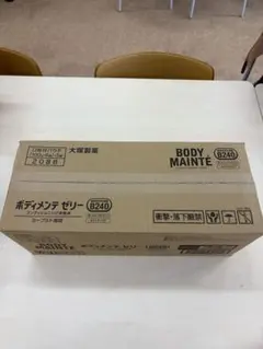 ボーディーメンテゼリー30個のサムネイル