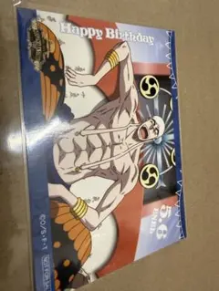 ワンピース　麦わらストア　バースデーブロマイド