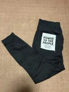 パワートゥーザピープル