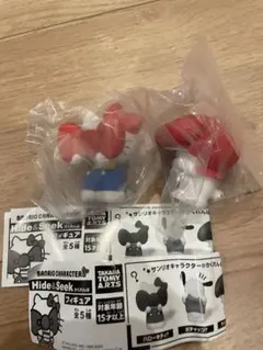 Item thumbnail for item 73604287-4811-4bb3-b562-7c9519408d49