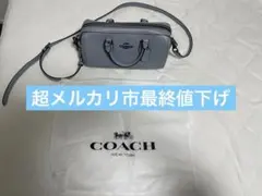御殿場アウトレット限定バッグ 横長ボストンバッグ ショルダー 