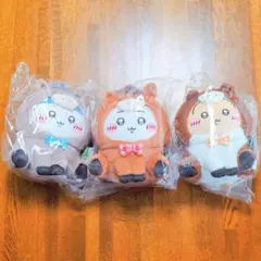 ちいかわ ハッピーバッグ2026 ぬいぐるみ3体セット