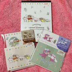 クレヨンしんちゃん×シナモロール ステーショナリーグッズ まとめ売り