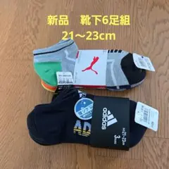 Item thumbnail for item 9b12ed84-f6ee-470a-8ad4-839bdfa982b0