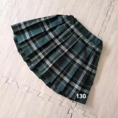 130サイズ チェック柄 プリーツスカート