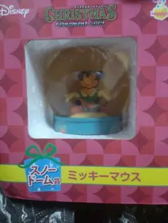 ディズニーHappyくじ　スノードーム賞　ミッキーマウス