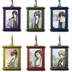 Item thumbnail for item 36334e20-e95f-4e45-ae77-ea0eff5185cd